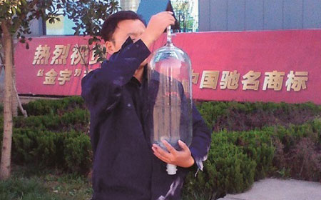 ˮ�����ھ�(xi��n)�z�y(c��)�O(sh��)��Ȍ�(du��)�z�y(c��)