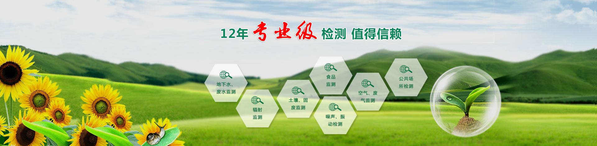 14�ꌣ�I(y��)�z�y