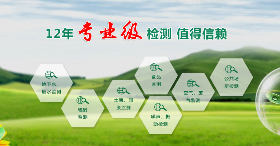 14�ꌣ�I(y��)�z�y